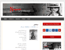 Tablet Screenshot of negaah.ca